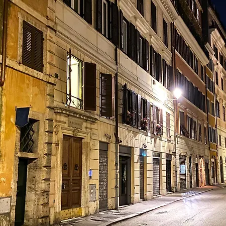 Terraces Under The Moon Διαμέρισμα *