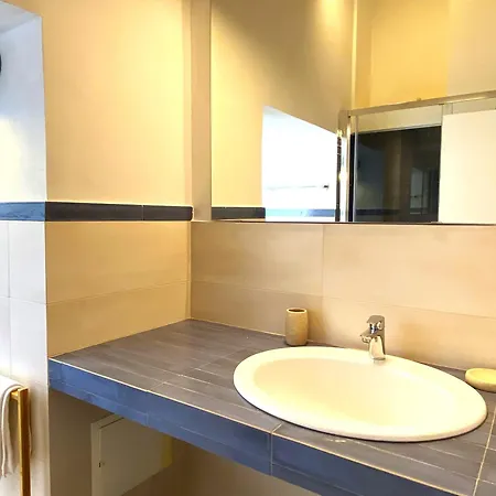 Διαμέρισμα Terraces Under The Moon *